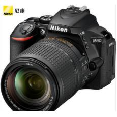 尼康（Nikon）D5600 18-140mm VR防抖 入門級單反相機(jī) 套機(jī) 旅游套機(jī) d5600