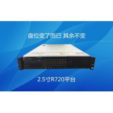 Dell R720 720XD服務(wù)器主機(jī)2011針靜音型 云計算虛擬機(jī) X79雙路2U