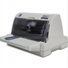 愛普生（EPSON）LQ-80KFII 針式打印機（80列平推式）LQ-80KF升級版 官方標配