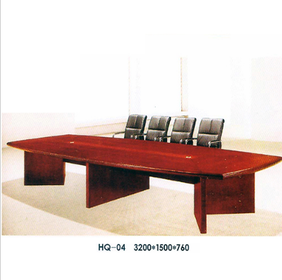 高檔橢圓辦公會(huì)...