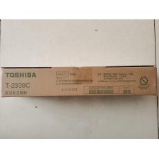 東芝2309原裝粉倉(cāng)