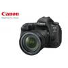 佳能 canon EOS 6d2 6DMarkII 全畫幅數(shù)碼相機(jī)