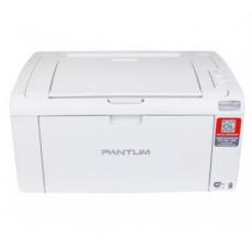 奔圖2506打印機(jī)