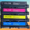 奔圖CP1100打印機(jī)粉盒